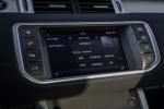 land-rover-range-rover-evoque-2017-diesel-1999cc