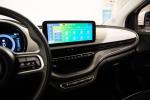 fiat-500-2023-eletrico-500cc