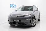 hyundai-kauai-2020-eletrico-500cc