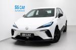 mg-mg4-2023-eletrico-500cc