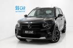 citroen-e-c3-2025-eletrico-500cc