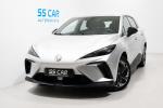 mg-mg4-2024-eletrico-500cc