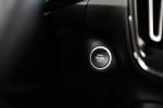volvo-xc40-2021-hibrido-a-gasolina-1477cc