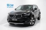 volvo-xc40-2021-hibrido-a-gasolina-1477cc