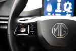 mg-mg4-2024-eletrico-500cc