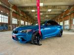 bmw-serie-2-2018-gasolina-2979cc