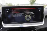 peugeot-2008-1-5-bluehdi-2020-diesel-1499cc