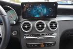 mercedes-benz-glc-300-de-4matic-2022-diesel-1950cc