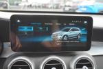 mercedes-benz-glc-300-de-4matic-2022-diesel-1950cc