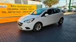 opel-corsa-2017-diesel-1248cc