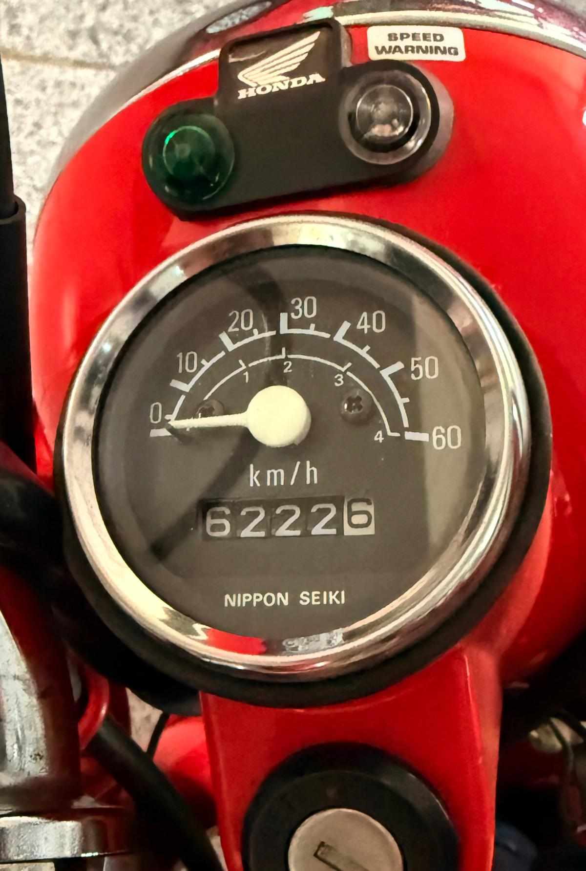 honda-z-2005-gasolina-50cc
