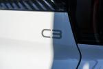 citroen-c3-aircross-2026-gasolina-1199cc