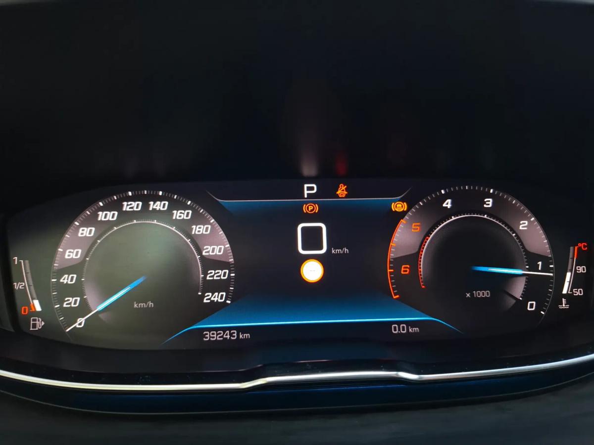peugeot-3008-2021-diesel-1499cc