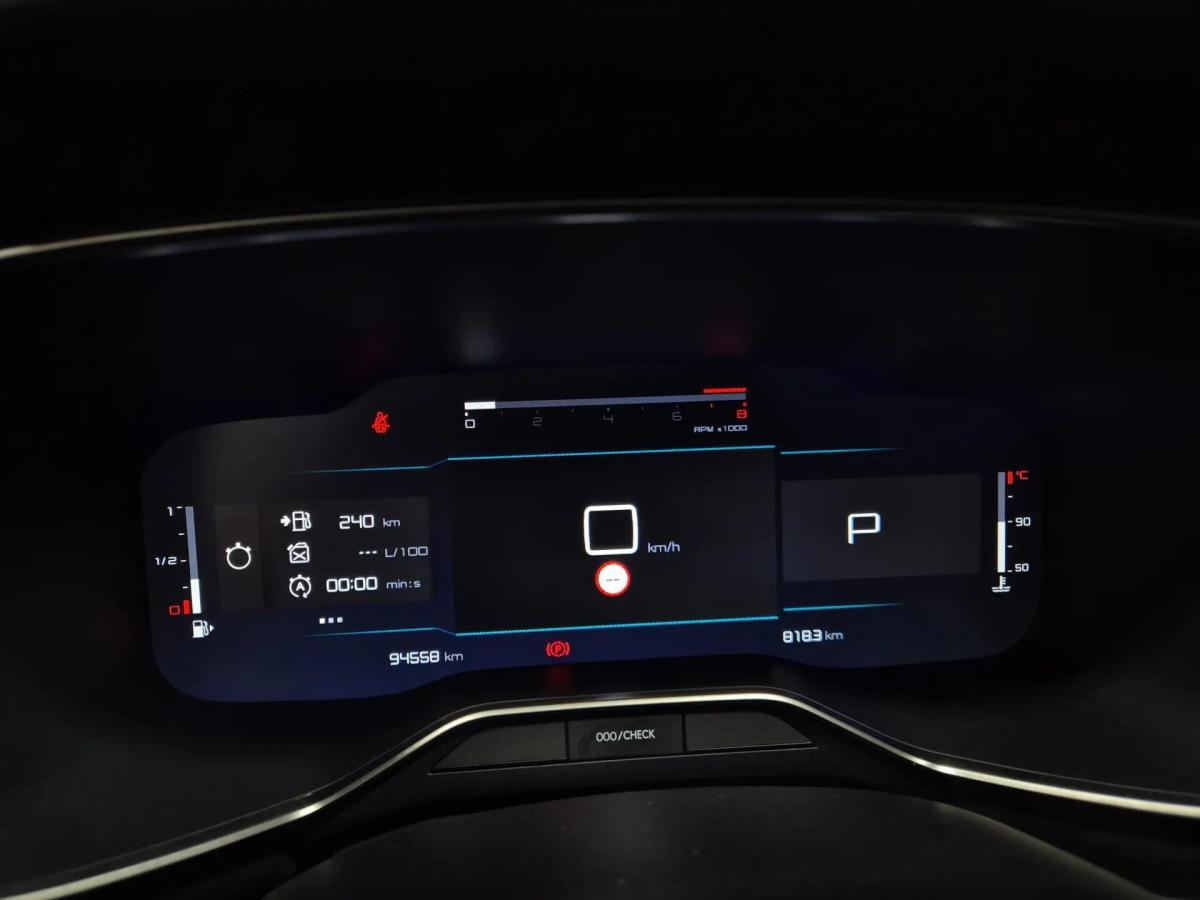 citroen-c5-aircross-2023-gasolina-1199cc