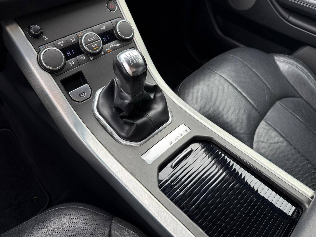land-rover-range-rover-evoque-2017-diesel-1999cc