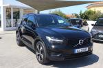 volvo-xc40-2021-hibrido-a-gasolina-1477cc