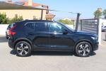 volvo-xc40-2021-hibrido-a-gasolina-1477cc