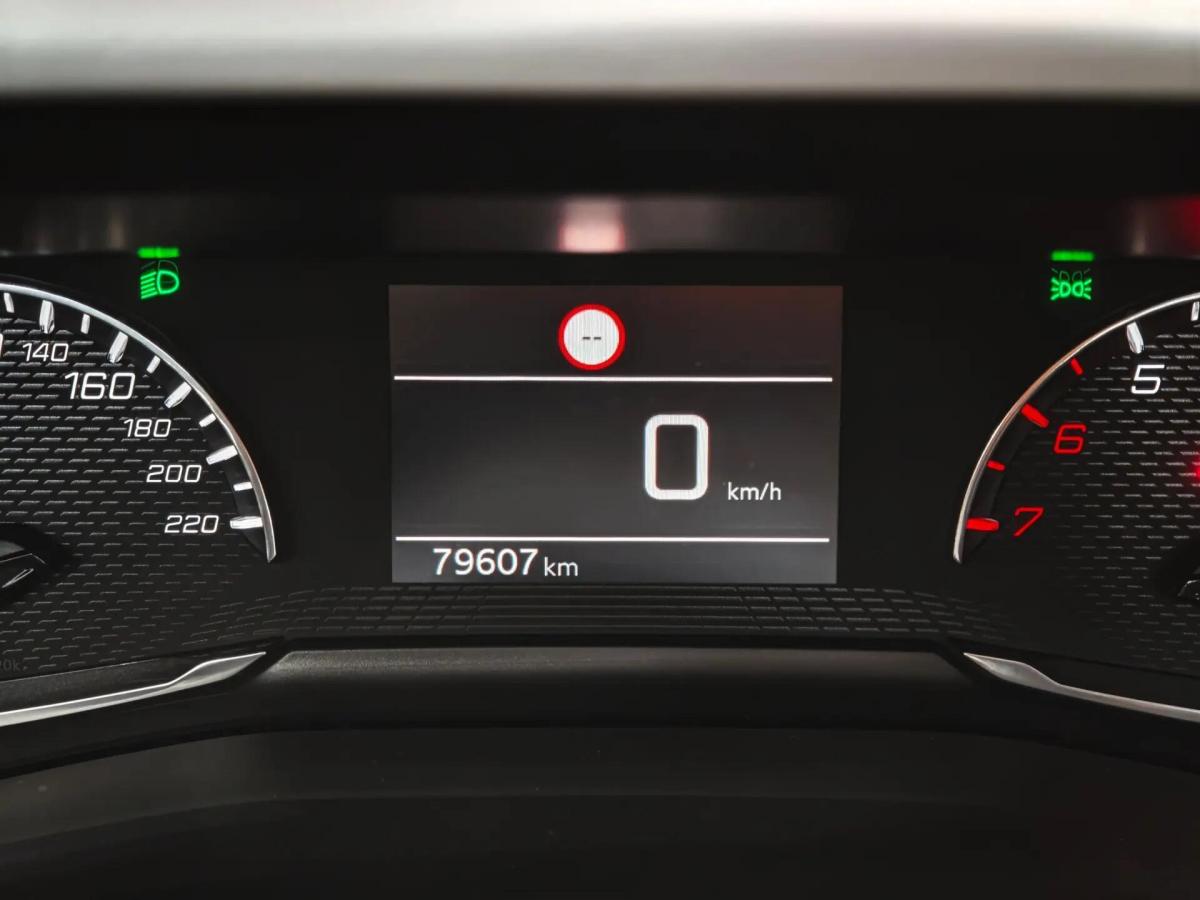 peugeot-2008-2022-gasolina-1199cc