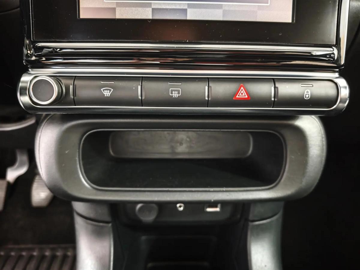 citroen-c3-2017-gasolina-1199cc
