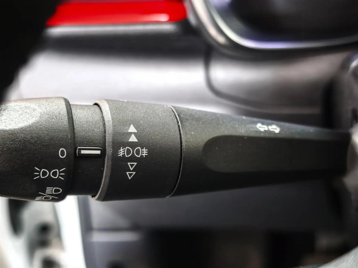 citroen-c3-2017-gasolina-1199cc