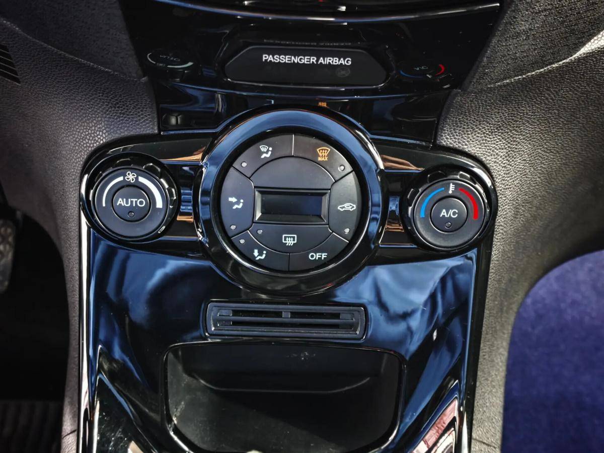 ford-fiesta-2015-diesel-1499cc