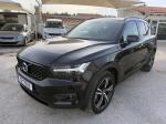 volvo-xc40-2021-hibrido-a-gasolina-1477cc