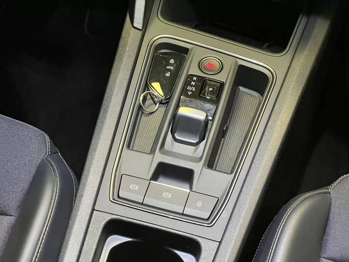 cupra-formentor-2022-hibrido-1395cc