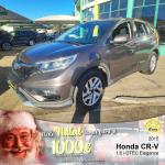 honda-cr-v-2015-diesel-1597cc