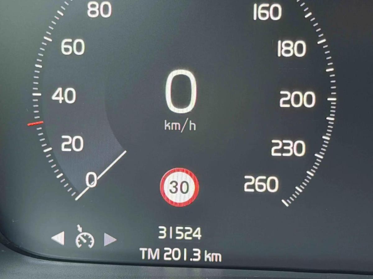 volvo-xc40-2020-gasolina-1477cc