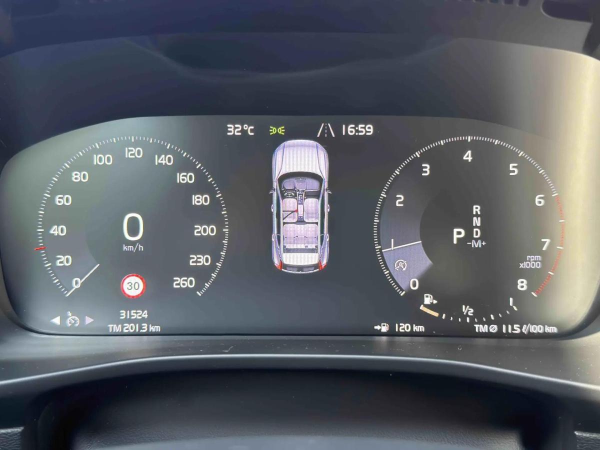 volvo-xc40-2020-gasolina-1477cc
