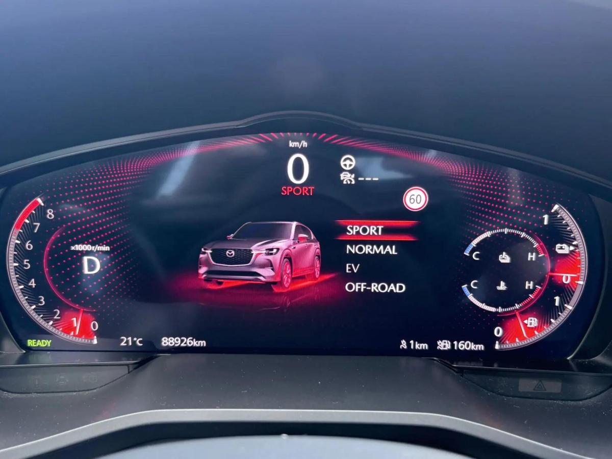 mazda-cx-60-2022-hibrido-a-gasolina-2488cc