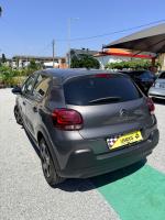 citroen-c3-2023-diesel-1499cc