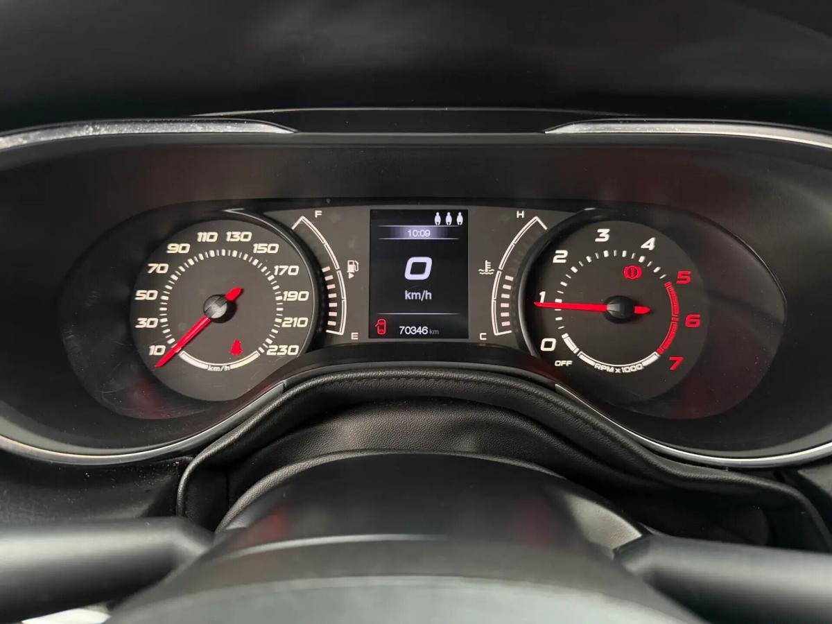 fiat-tipo-2018-diesel-1248cc