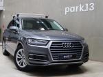 audi-q7-2015-diesel-2967cc