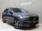 volvo-xc60-2020-hibrido-a-gasolina-1969cc