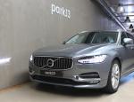 volvo-v90-2020-diesel-1969cc