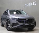 mercedes-benz-eqa-2022-eletrico-500cc