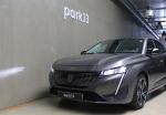 peugeot-308-2023-diesel-1499cc