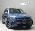 mercedes-benz-eqb-2022-eletrico-500cc