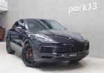 porsche-cayenne-2022-hibrido-a-gasolina-2995cc
