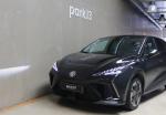 mg-mg4-2023-eletrico-500cc