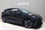 mg-mg4-2023-eletrico-500cc