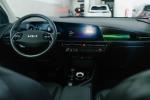 kia-niro-2023-eletrico-500cc