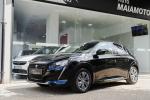 peugeot-208-2023-eletrico-500cc