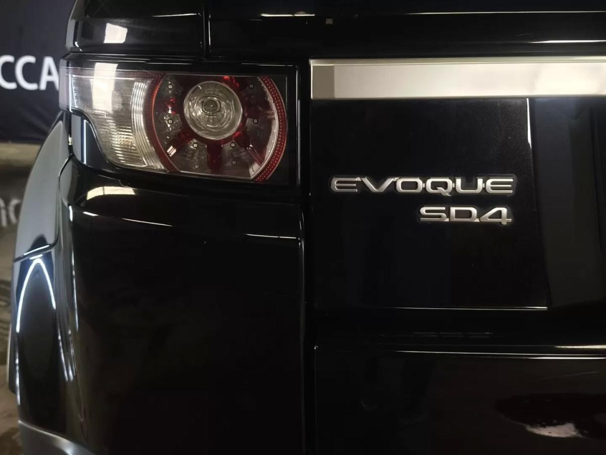land-rover-range-rover-evoque-2015-diesel-2179cc