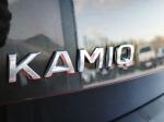 skoda-kamiq-2024-gasolina-999cc