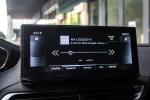peugeot-5008-2023-gasolina-1199cc