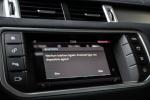 land-rover-range-rover-evoque-2017-diesel-1999cc