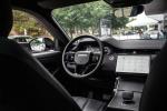 land-rover-range-rover-evoque-2025-hibrido-1498cc