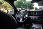 bmw-serie-3-2023-hibrido-1998cc
